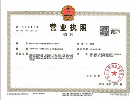 BTֹ˾I(yng)I(y)(zh)