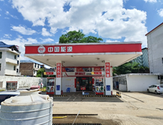 QQ圖片20250815172221.png QQ圖片20250815172221.png